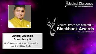 BlackBuck Awards 2024 | Medical Research in India: Challenges & Opportunities| Raj Bhushan Choudhary
