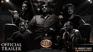 COOLIE - OFFICIAL TRAILER | RAJINIKANTH | NAGARJUNA | UPENDRA RAO | LOKESH KANAGARAJ | SUN PICTURES