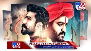 T-series  and lahari music acquires RRR movie music rights -bhaskar rao