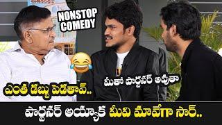 Non Stop Comedy  - Jathi Ratnalu  Anudeep KV & Vamshidhar Goud Interview With Allu Aravind