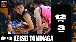 Keisei Tominaga Shows Out In His G League United Debut During Fall Invitational