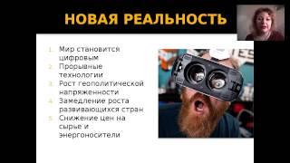 Профессиональные навыки в работе, 7 основных этапов!