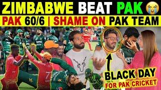 ZIMBABWE BEAT PAK | PAK 60/6 | SHAME ON PAK TEAM | PAK PUBLIC ANGRY REACTION