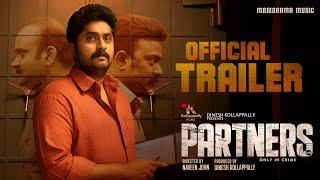 PARTNERS |  Trailer | Dhyan Sreenivasan | Naveen John | Dinesh Kollappally Jose I Kollappally  Films