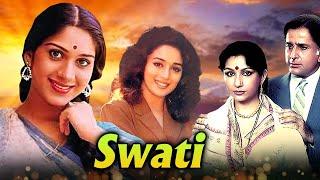 Swati Full Hindi Movie | Madhuri Dixit | Shashi Kapoor, Meenakshi Sheshadri, Sharmila Tagore