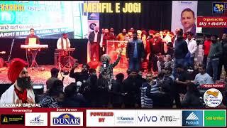 Mehfil E Jogi | KARNAL | ft. Kanwar Grewal | LIVE CONCERT | SKY 9 EVENTS