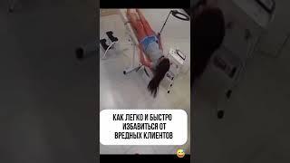 Обучение наращиванию ресниц
