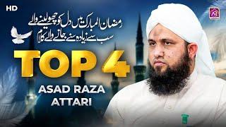 Aasd Raza Attari Top Best 4 Naats Album 2025 | Most Popular Naat of Asad Attari | Ramzan Naat 2025