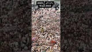 Hajj 2023 latest update|makkahlive|SaudiArabia