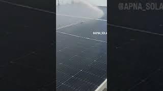 washing#cleaning#apnasolarsolution