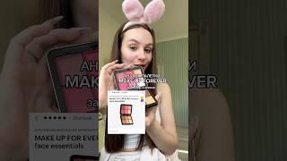  АНАЛОГ ПАЛЕТКИ MAKE UP FOR EVER ЗА 549р с озона 🩷 //тг: да, василёк