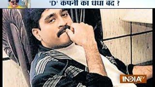 PM Modi's UAE Visit: Modi Takes on Dawood Ibrahim - India TV