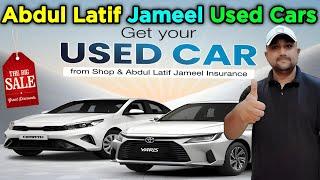 Abdul Latif Jameel Used Cars on Installments 2025 | All Famous Brands On  Easy Cash & Installments