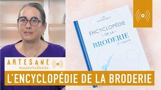 Soirée de lancement "L'encyclopédie de la broderie"