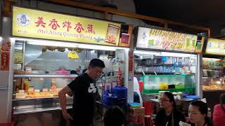 Changi Village Food Centre 20200222