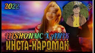 LIL SHON MC ИНСТА ХАРОМАК NEW RAP 2022