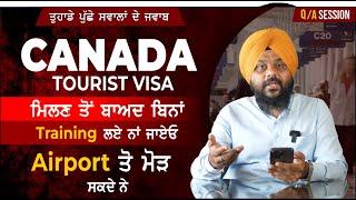 Canada Travel is Riskywithout Training of Airport Immigration | Canada Tourist Visa Update