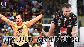 Monsters in Volleyball ● Дуэль напротив Спайкер | Compare #5