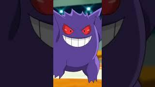 Dynamax Gengar and Gigantamax Gengar