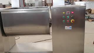AMTEC MX210 PAD - Industrial Mixer (F GB MIX03 HS210)
