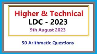 Higher and Technical LDC 2023 Solved Paper ( Arithmetic Section)