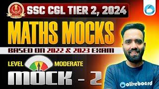 SSC CGL Tier 2 Maths Mock Test 2024 | Level = Moderate | SSC CGL Mains Maths Mock Test | Manish Sir