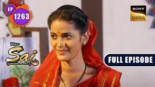 Shiv Feels Isolated | Mere Sai - Ep 1263 | Full Episode | 14 Nov 2022