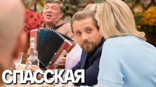 Спасская 3 сезон, 11-16 серия