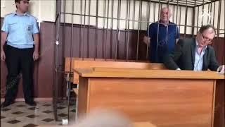 Арест Раджаба Абдулатипова в суде