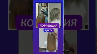 Рекламный ролик stories для салона красоты