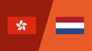 Men's Lacrosse: Hong Kong vs Netherlands | 2022 World Lacrosse Men's U21 World Championship