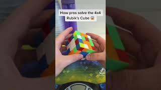 How Pros solve the 4x4 Rubik’s Cube  #shorts