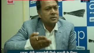 NWI Interviewed With AAP MLA, Nitin Tyagi Over 'AAP MLA Slap Case'