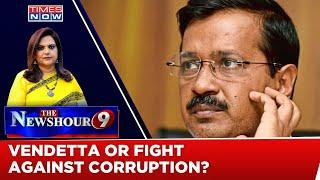 Delhi CM Arvind Kejriwal 'Summoned' In Liquorgate | 'Conspiracy To Arrest' Says AAP | The Newshour