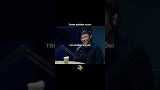 На пути к успеху приходится делать трудный выбор. // МОТИВАТОР (#мотивация #саморазвитие #успех)
