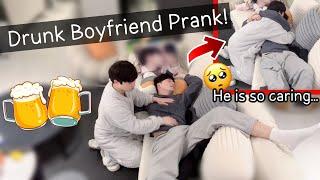 Drunk Prank 2024 On My Cute Boyfriend!**I Forced Him To Kiss Me** [Gay Couple Lucas&Kibo BL]