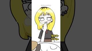 일본 노래방... 아싸 혼자... 쉽지 않음...
