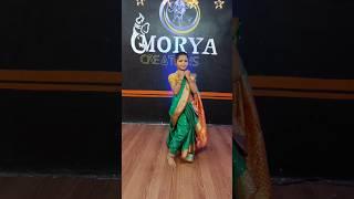 Baharla ha madhumas | dance | Morya creations and entertainment| Morya creation | #dance