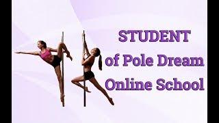Pole tricks and combos - Student of Online Pole Dance School