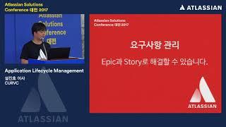 [중급트랙01] Application Lifecycle Management