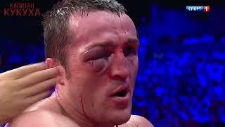 Денис Лебедев - Гильермо Джонс лучшие моменты Denis Lebedev vs Guillermo Jones