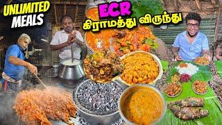 கூரை கடையில் மக்கள் குவியும் ECR Pandian Hotel | Unlimited Seafood Meals | Tamil Food Review