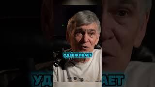 Луна спутник Земли или Солнца #космос #наука