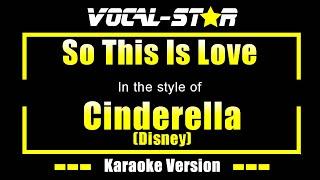 So This Is Love (Duet) Karaoke | Cinderella (Disney) Karaoke Version