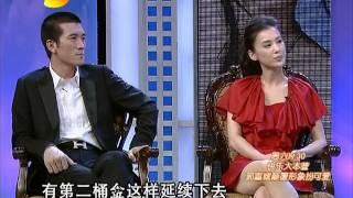 综艺 背后的故事之杨子和黄圣依那点事儿