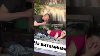 #Безумный Паша и Иришка