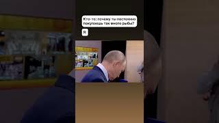 Потому что -25% на всю рыбу. Наш ТГ: Вобла Астраханская из СССР #вобла #вяленаярыба