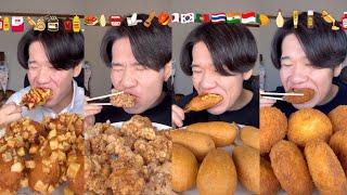 ASMR Crunchy fried food eating [chewing sounds/Mukbang] [Short video compilation ver. (no BGM)]