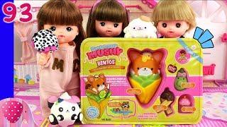 Mainan Boneka Eps 93 Bekal Lucu Smooshy Mushy Bentos Series 1 - GoDuplo TV