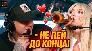 БУСТЕР НАПОИЛ КОСПЛЕЕРШУ КУМЫСОМ !? // НОВОЕ ЗНАКОМСТВО НА ФИНАЛЕ ПГЛ АСТАНА